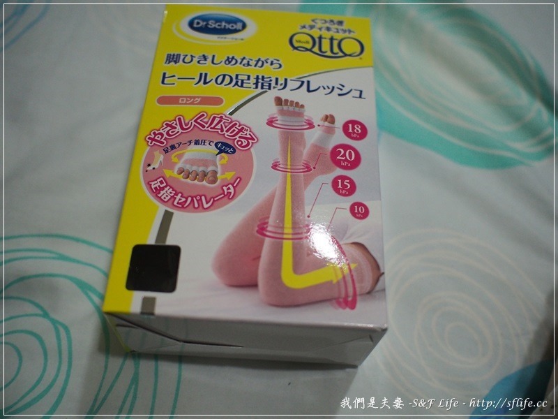 保養《Qtto》日本購入 2013 新款透氣舒適的五指美腿襪