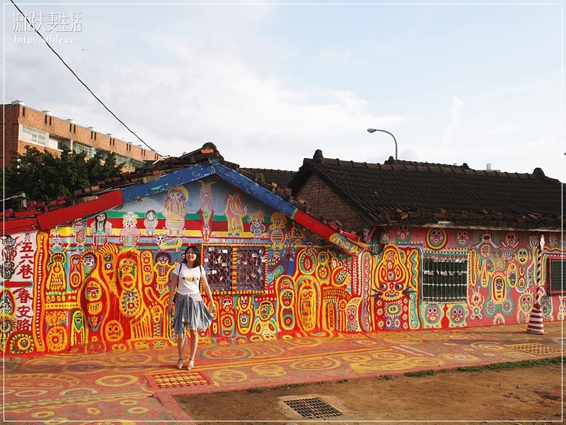 台中景點推薦：彩虹眷村，用鮮艷的色彩與細膩的畫筆讓老房子大復活