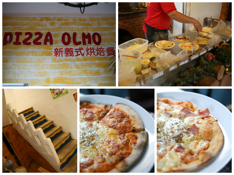 三芝美食推薦《PIZZA OLMO 義式披薩》被藝術氛圍環繞的好吃窯烤披薩