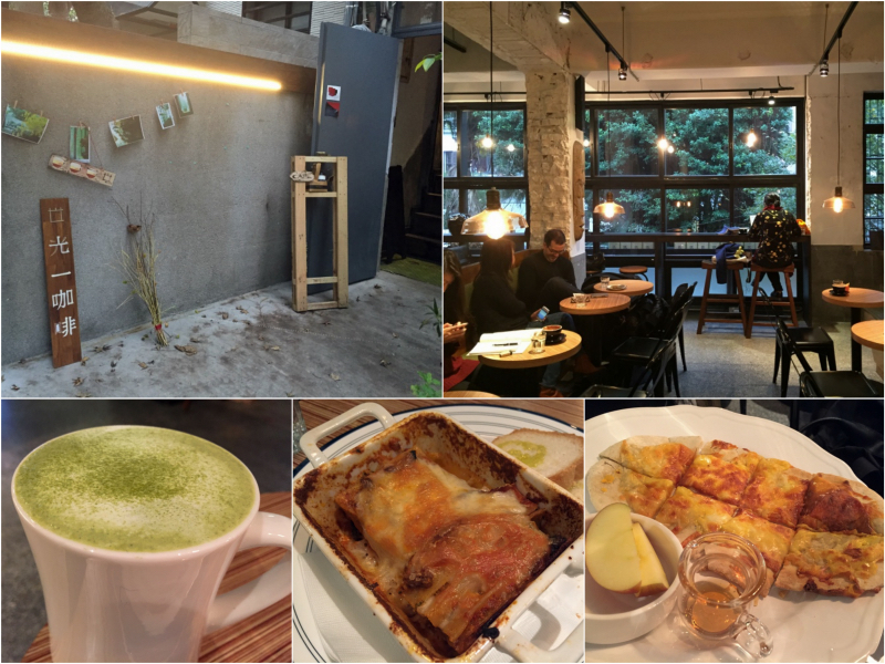 台北中山區特色咖啡廳：光一咖啡，綠意窗景風景好悠哉