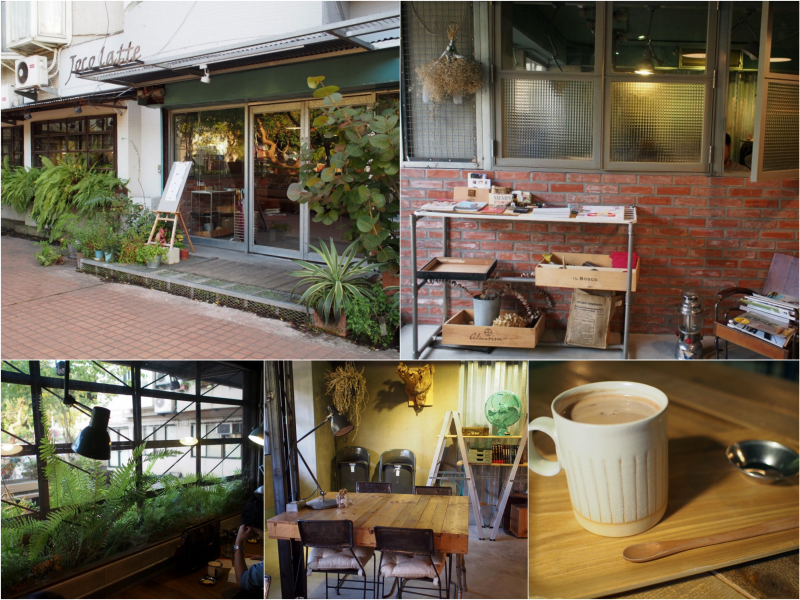 台北松山咖啡廳推薦 Joco latte 多種口味熱巧克力，用心實在的一間好店