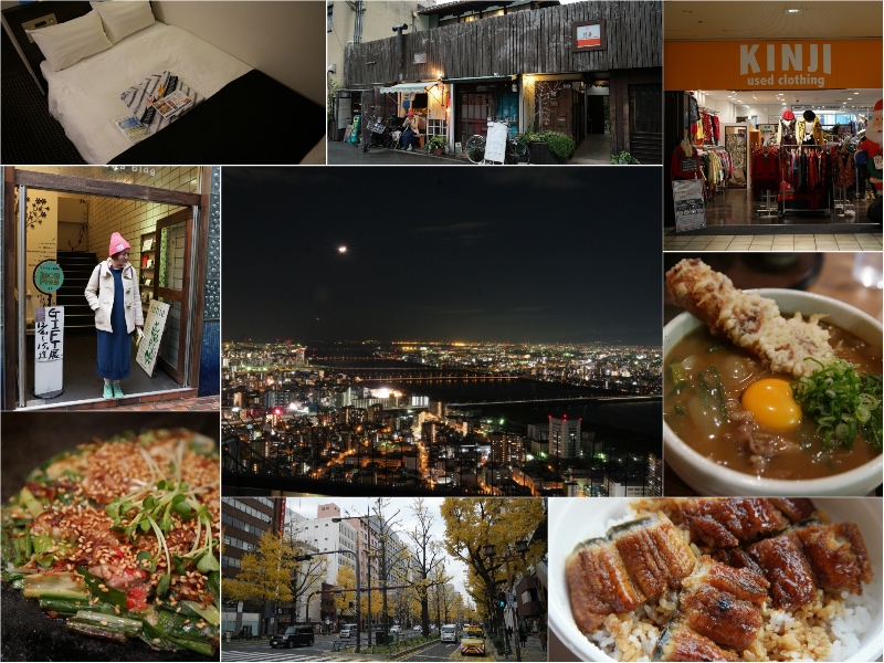 大阪 5 天 4 夜行程懶人包，吃喝玩樂購物行程都在這，一次把大阪玩到熟透透♡