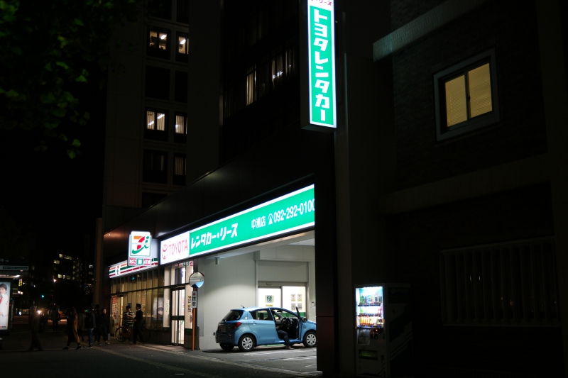 日本自駕遊｜自駕注意事項＆租車網推薦《Tabirai》全網站繁中介面，事先網上預訂超方便