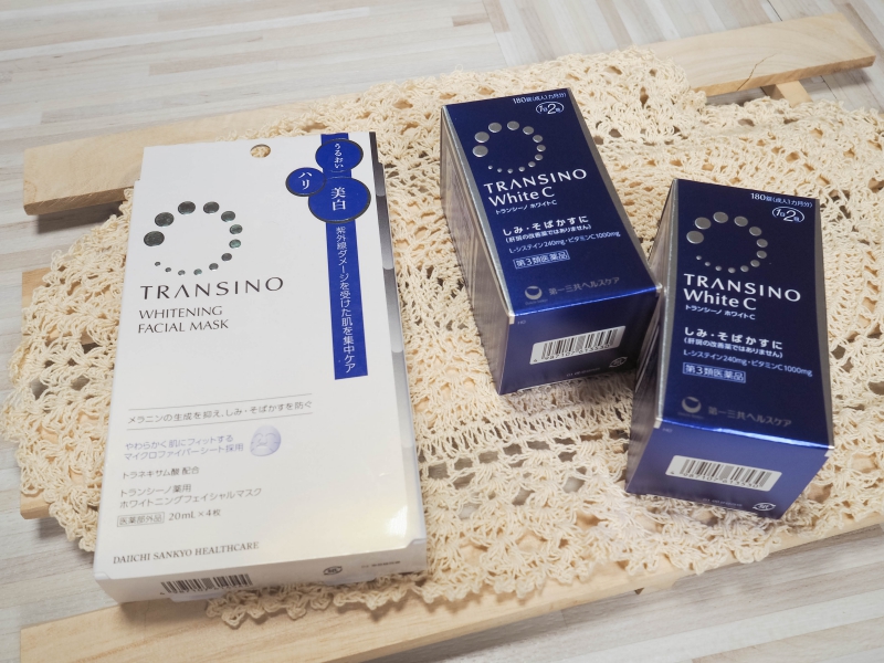 日本藥妝 TRANSINO White C 美白錠＆面膜，抗暗沉超有用！超推！